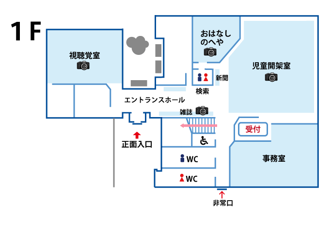 ひたちなか市立那珂湊図書館1階フロア図 ひたちなか市立那珂湊図書館1階フロア図
