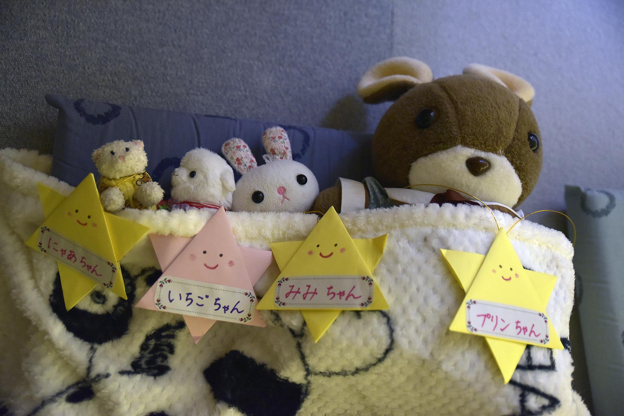 _NND3670 _NND3670