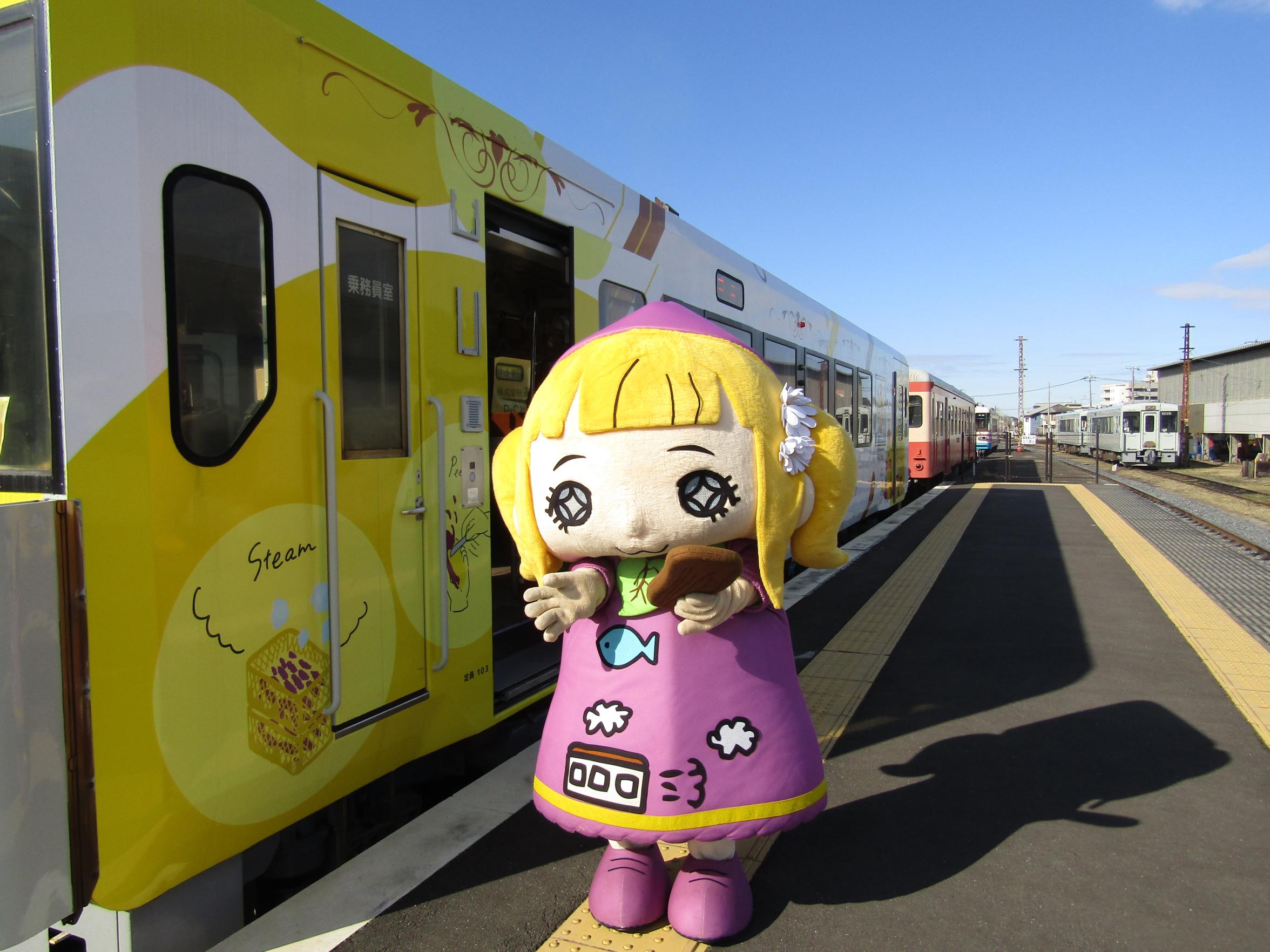 としょかん号 としょかん号