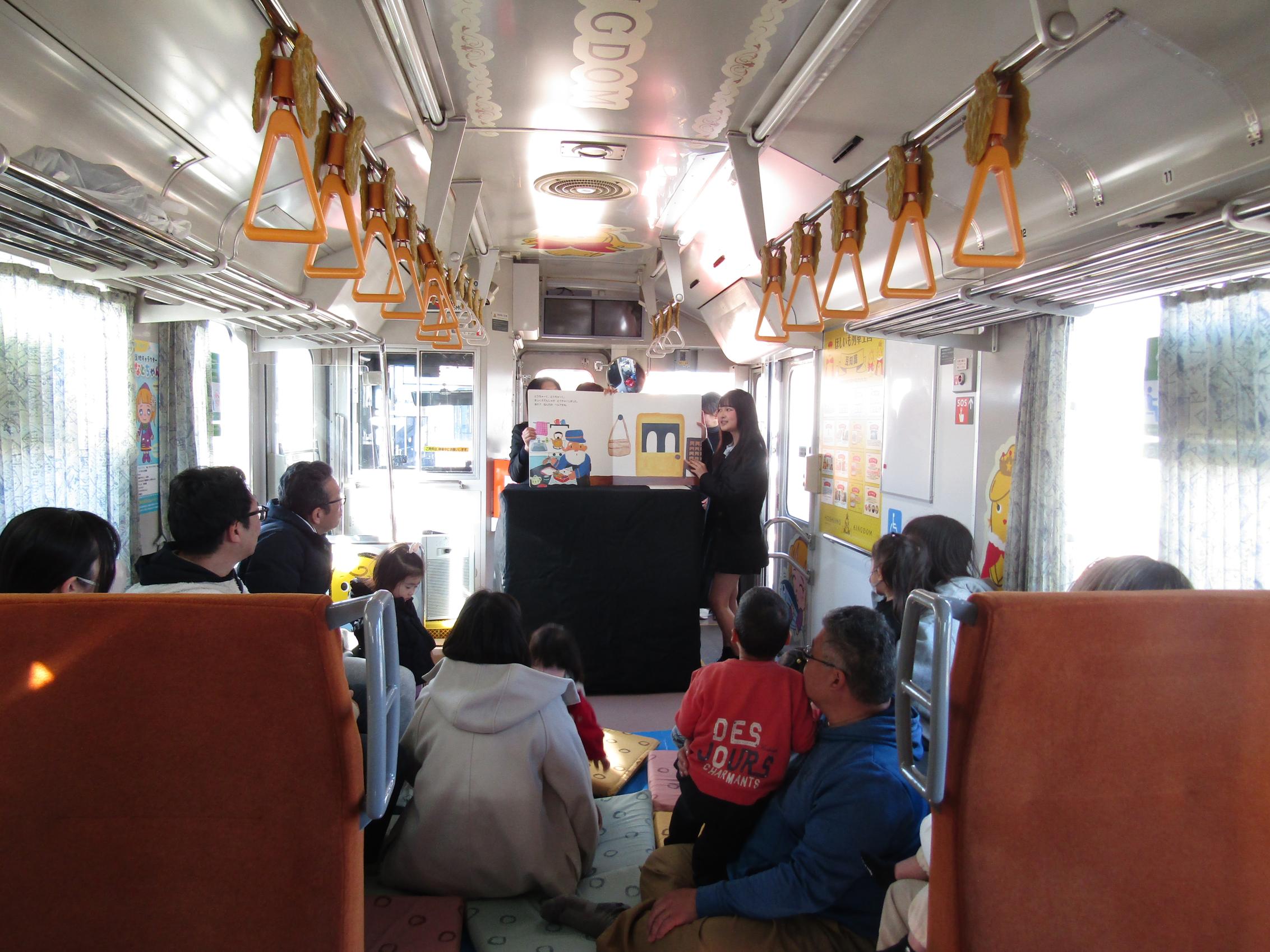 としょかん号 としょかん号