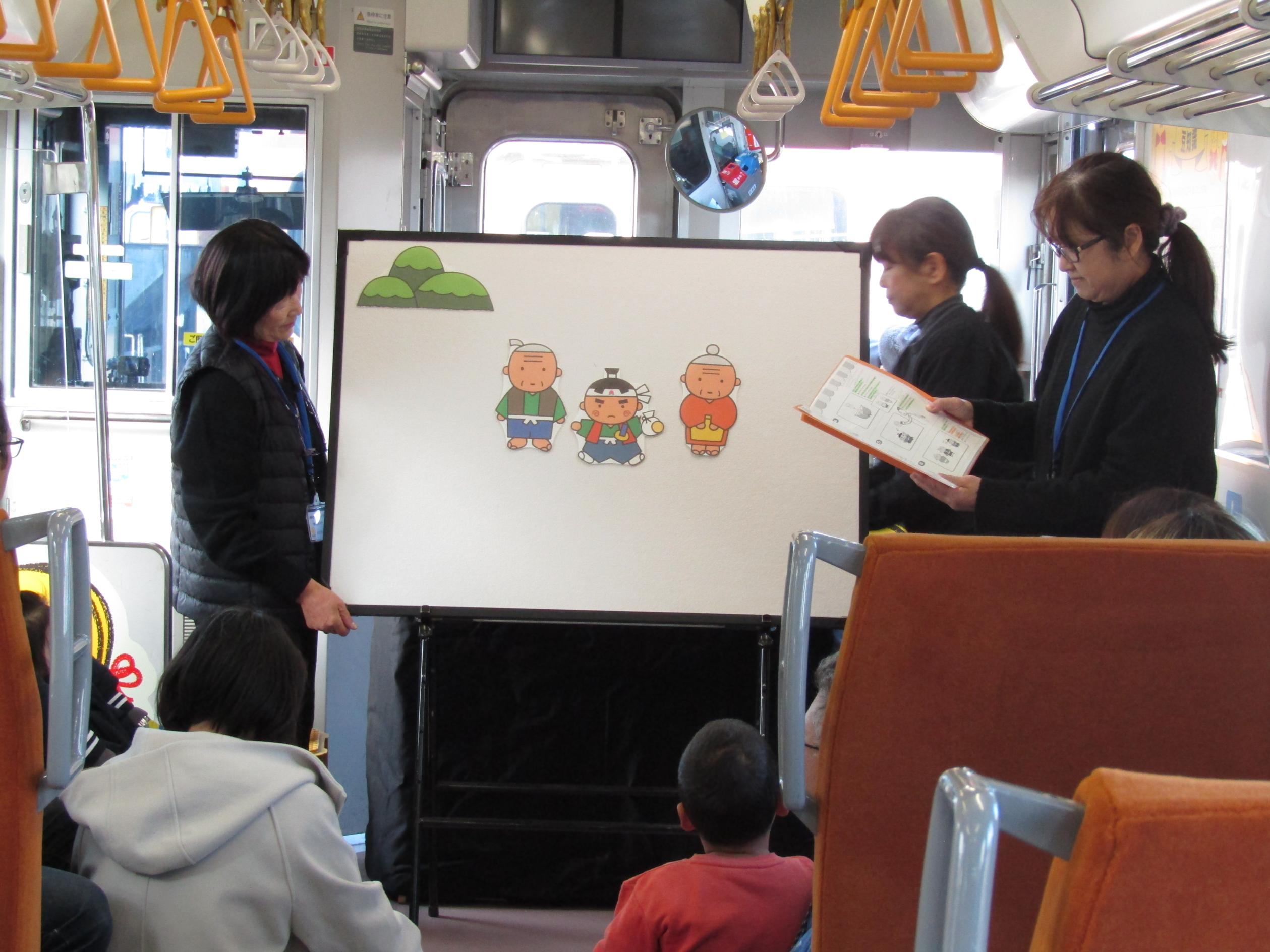 としょかん号 としょかん号