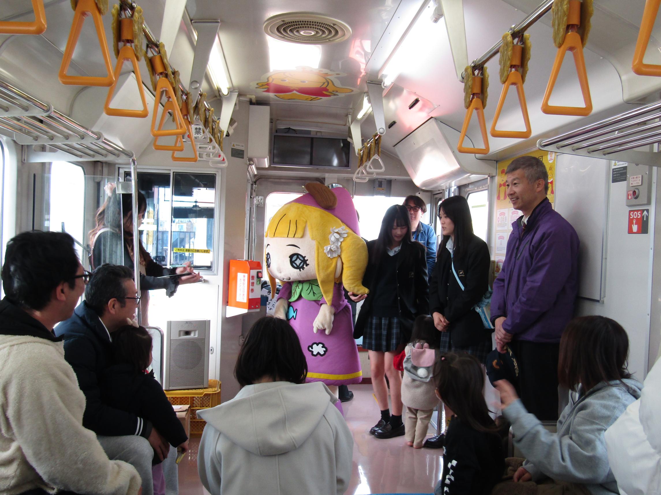 としょかん号 としょかん号