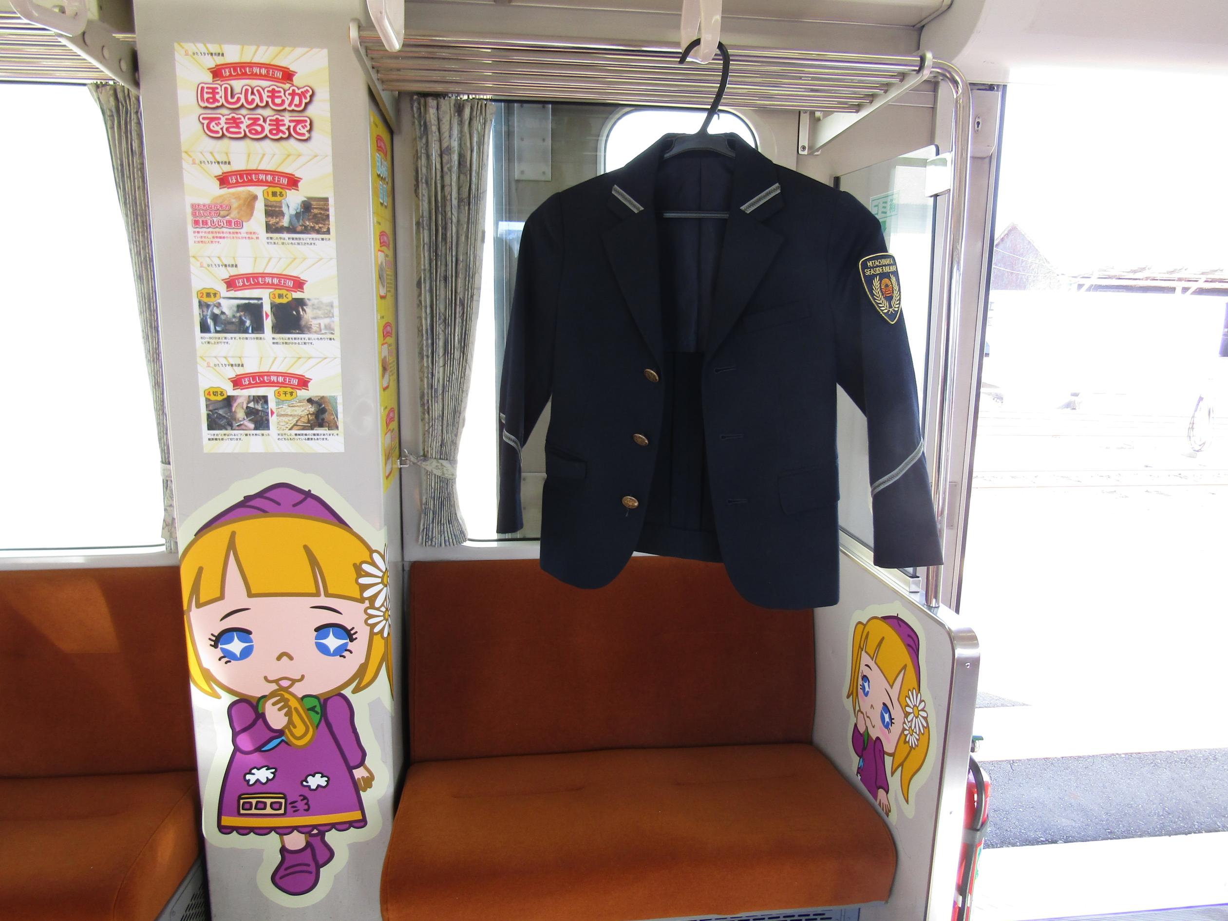 としょかん号 としょかん号