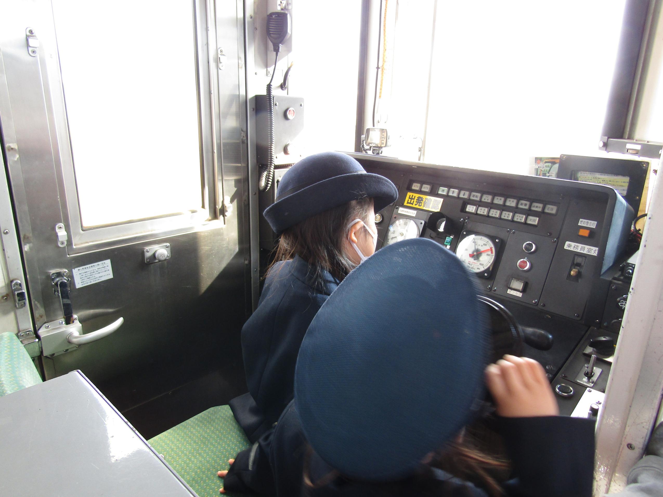 としょかん号 としょかん号