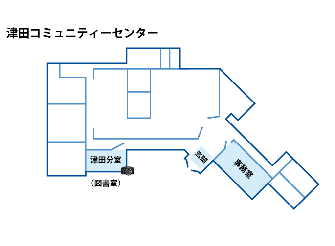 ひたちなか市立中央図書館津田分室フロア図