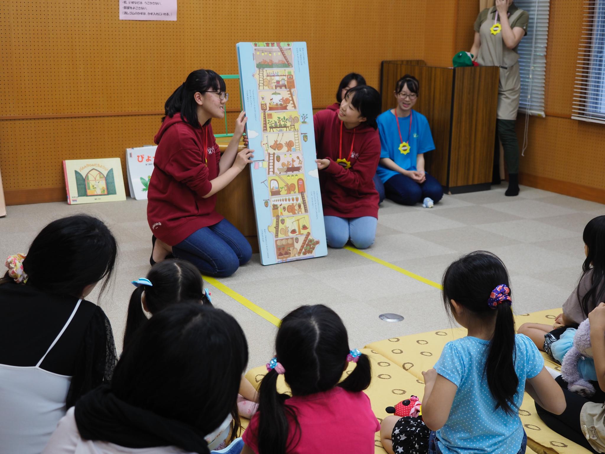 ぬいぐるまおとまり会