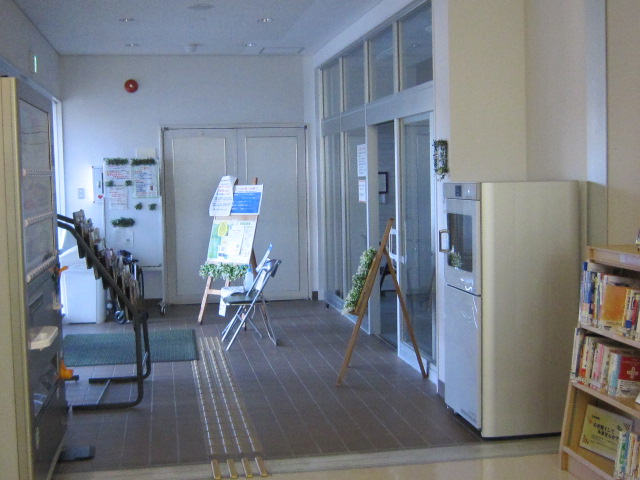 那珂湊図書館-図書除菌機-エントランス 那珂湊図書館-図書除菌機-エントランス