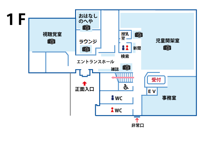 ひたちなか市立那珂湊図書館1階フロア図