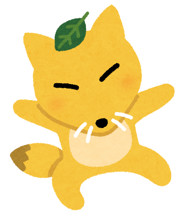 ひたちなか市立図書館 中央図書館 3月の催し物案内