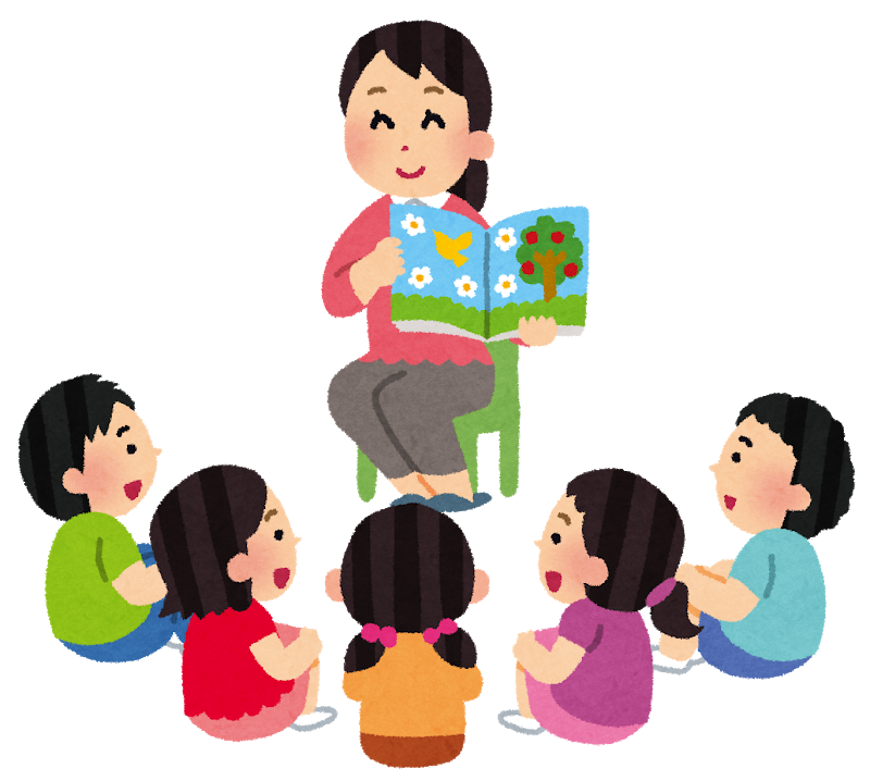 ひたちなか市立図書館 参加者募集 つだおはなしのへやおはなし会