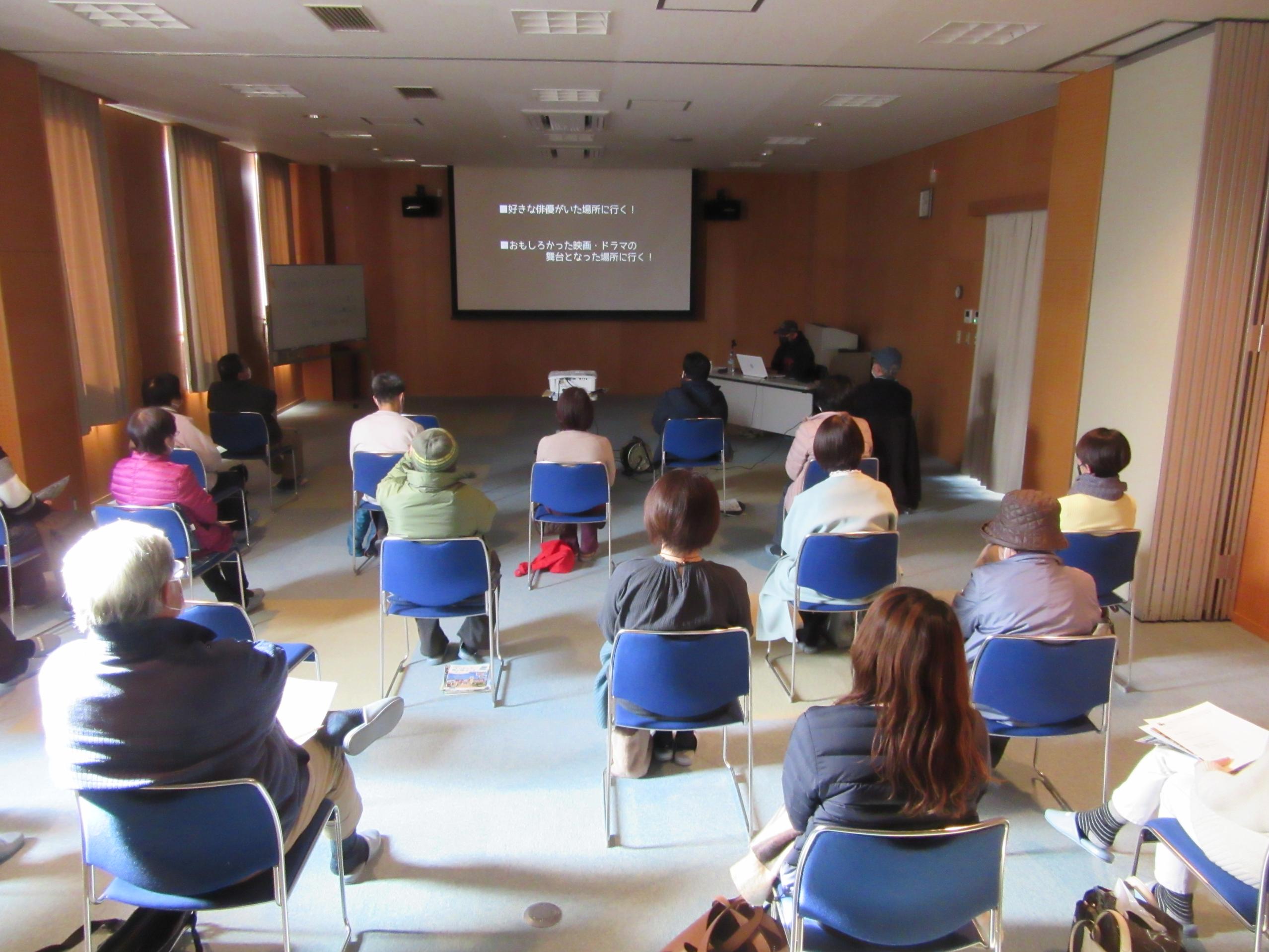 えいが講演会の様子（会場写真）