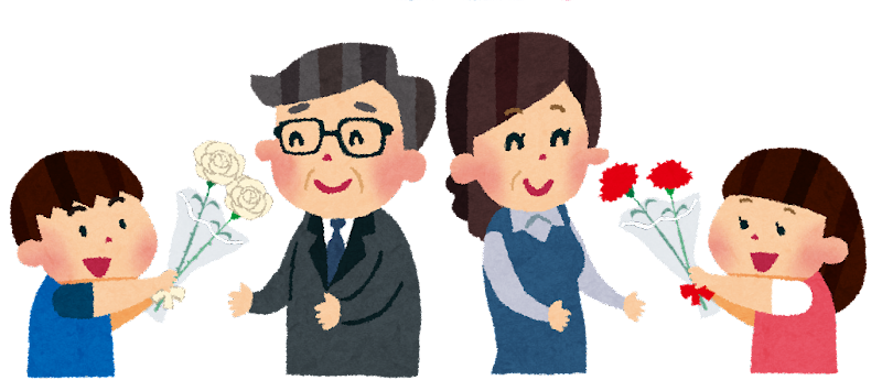 母に赤いカーネーション、父に白いバラをプレゼントするイラスト