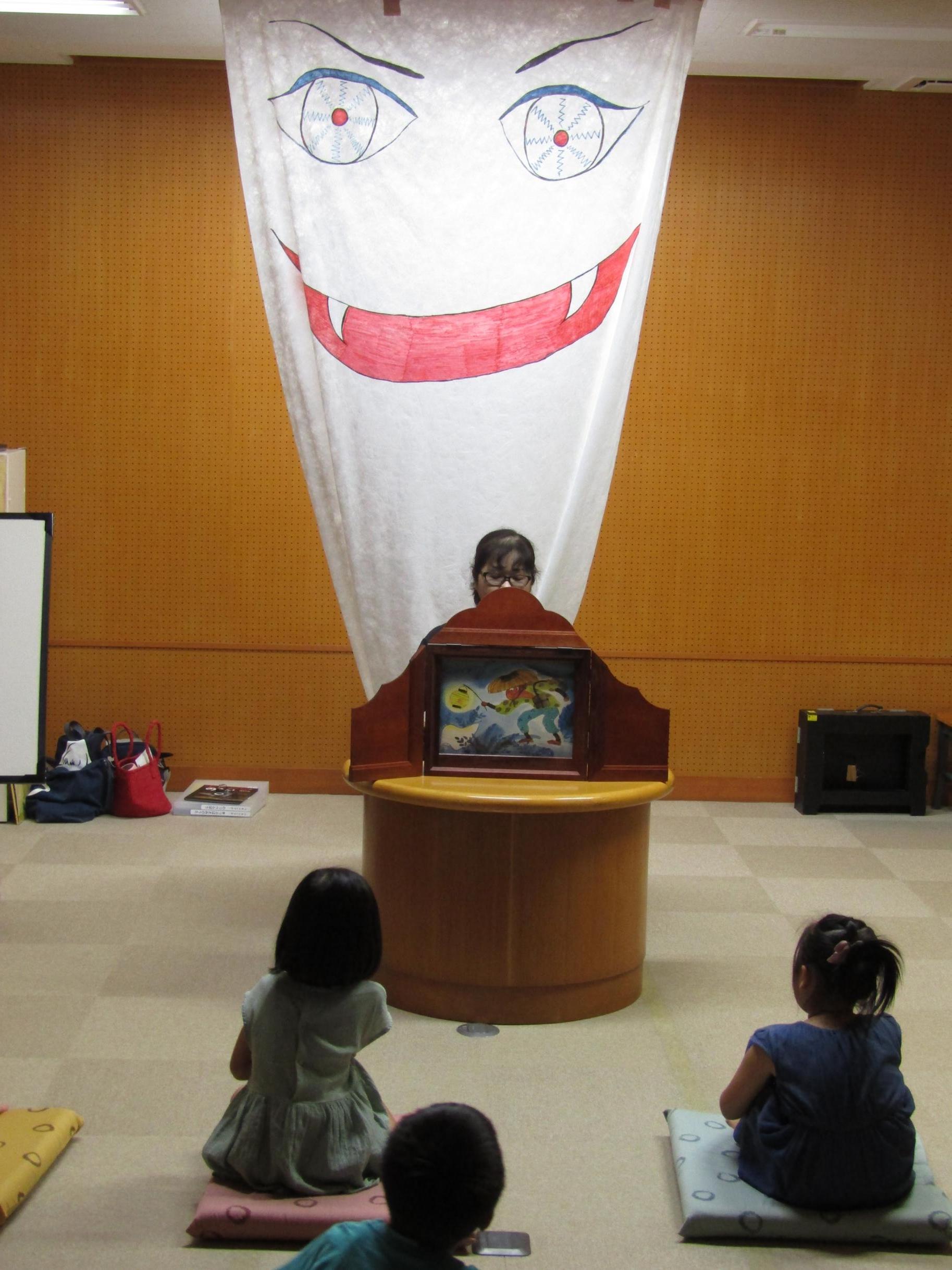 ちょっとだけこわいおはなし会