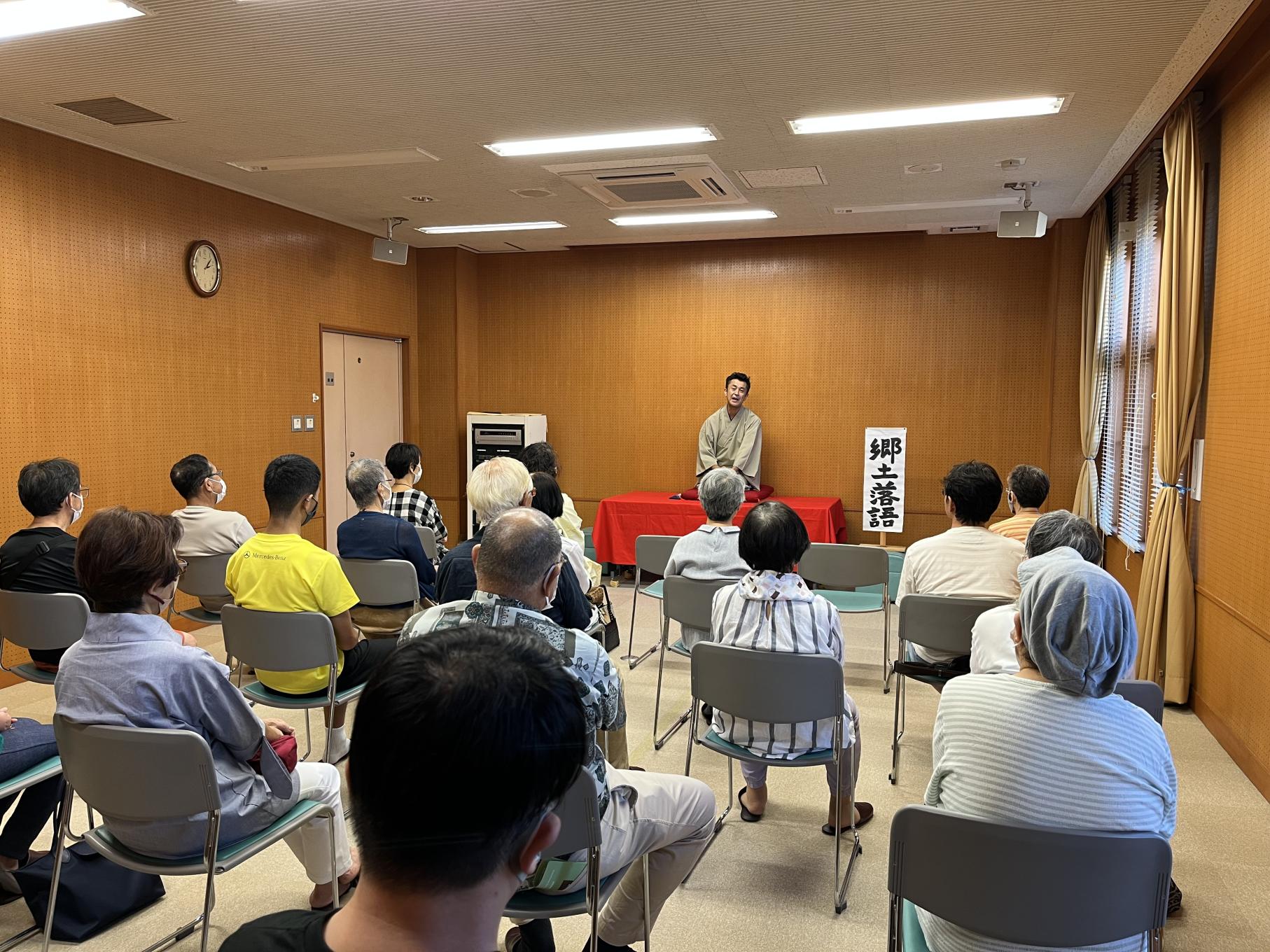 郷土落語会1