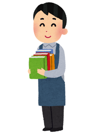 本を持っている司書のイラスト