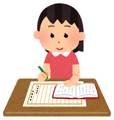 読書感想文を書いているイラスト