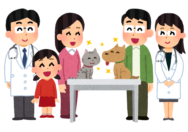 動物たちの健康を見守る人たちのイラスト