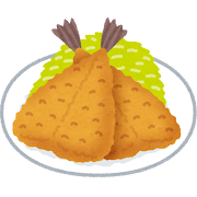 アジフライのイラスト