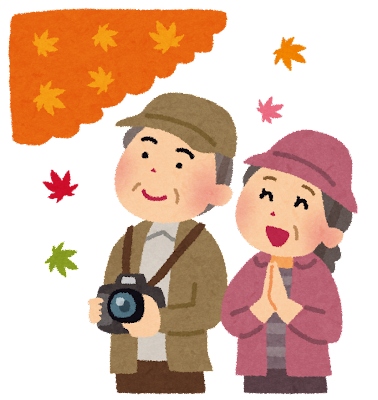 紅葉狩りのイラスト 紅葉狩りのイラスト
