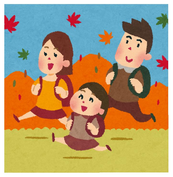 家族で紅葉狩りをするイラスト 家族で紅葉狩りをするイラスト