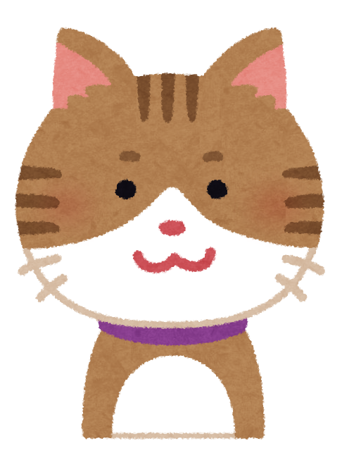 猫のイラスト 猫のイラスト
