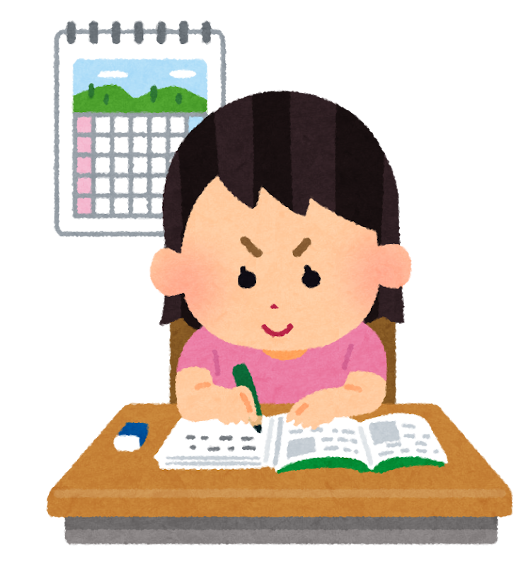 宿題をしている女の子のイラスト 宿題をしている女の子のイラスト