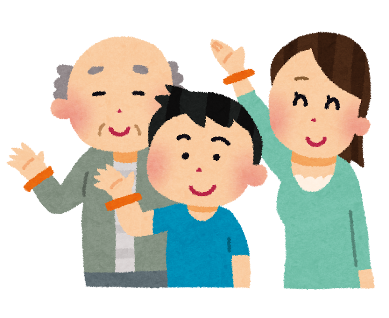 オレンジバンドをつけている人たちのイラスト オレンジバンドをつけている人たちのイラスト