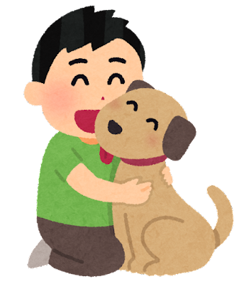 犬と男の子のイラスト