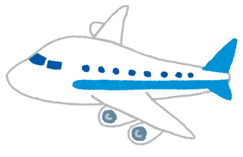 飛行機のイラスト