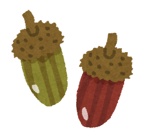 どんぐりのイラスト