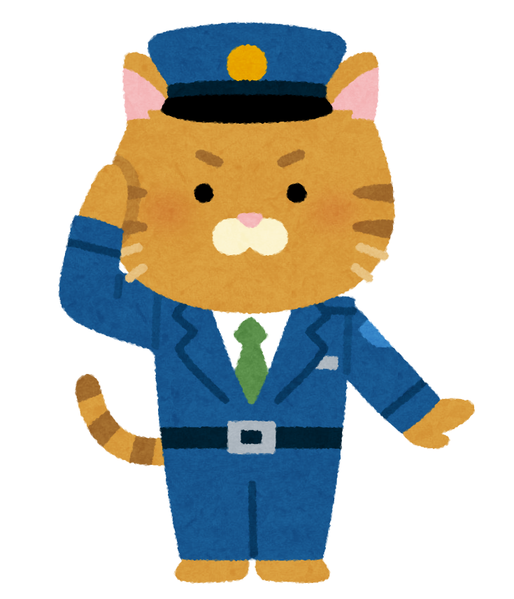 猫のおまわりさんのイラスト